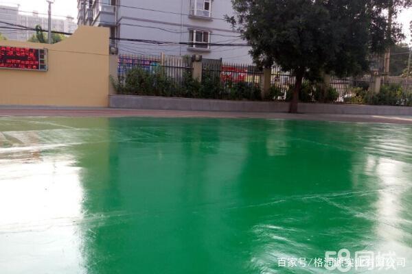 苏仙 地坪漆翻新维修